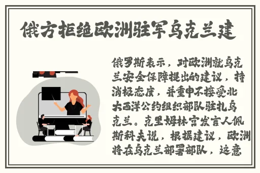 二指探洞玩法教程图解